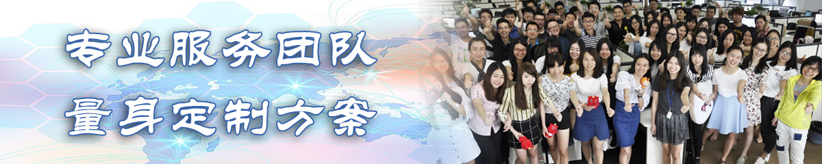 南宁OA办公管理软件